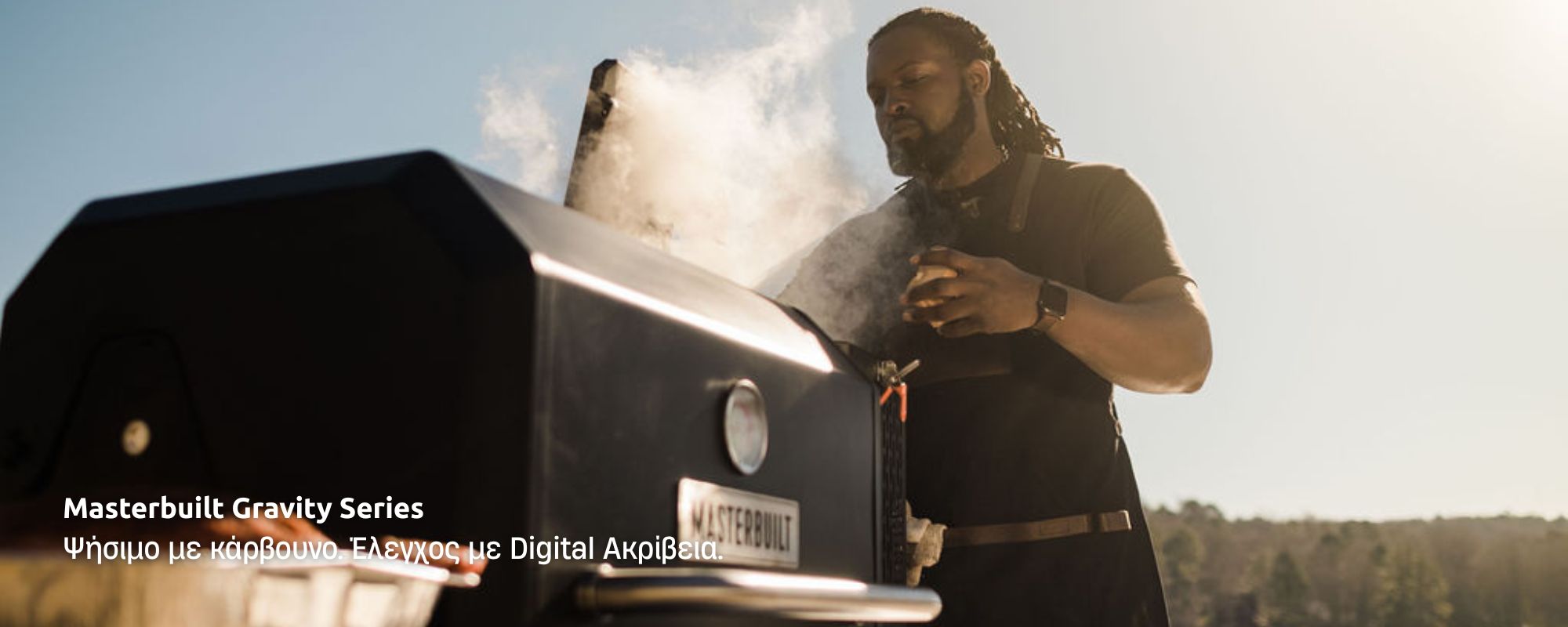 masterbuilt-grills