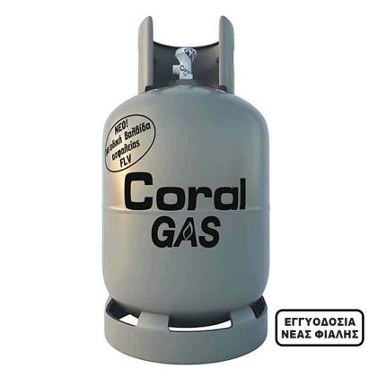 FIALH-PROPANIOY-CORAL-10Kg-FLV-AGORA-NEAS-FIALHS